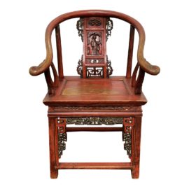 Antique Style Chinese Horseshow Arm Chair