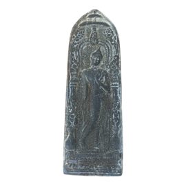 Siddhartha Metal Plate Wall Hanging