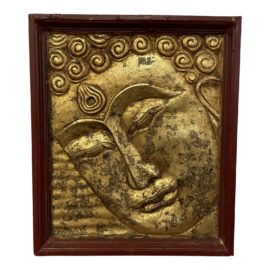 Vintage Framed Smiling Buddha Face