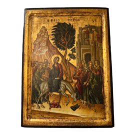 Vintage Greek Framed Icon