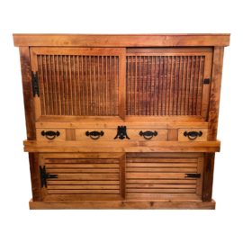 Japanese Meiji Tansu Two Piece Cabinet. Original Price: $4,250