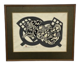 Vintage Custom Framed Japanese Print