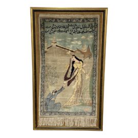 Vintage Framed Arabic Rug of Two Figures