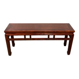 Gumps Red Stained Wood. Original Price: $650