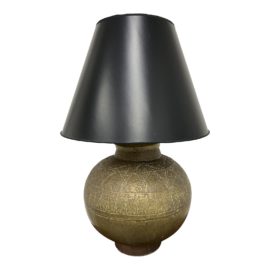 Late 20th Century Brass Table Lamp