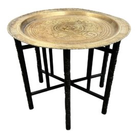 Late 20th Century Copper Embossed Top + Wood Stand Side Table