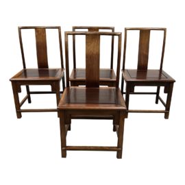 Late 20th Century Emporer's Chairs - Set of Four