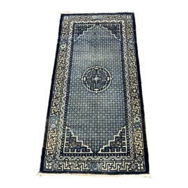 Antique Persian Rug - 2′9″ × 5′6″