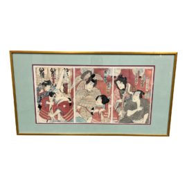 Custom Frame Three Asian Block Prints