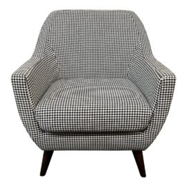 Mid-Century Style Lounge Arm Chair