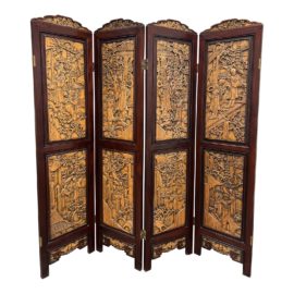 Late 20th Century Hand Carved Four Panel Screen Divider