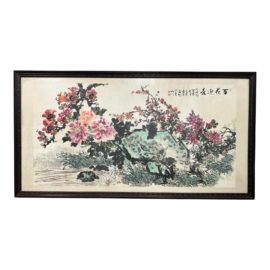 Late 20th Century Custom Framed Original Artwork Asian