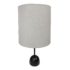 Sculptural Petite Table Lamp