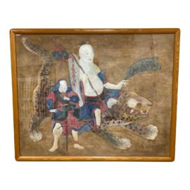 Custom Framed Original Artwork Scholar, Snow Leopard + Kanji Characters