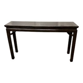 Vintage Asian Style Solid Wood Console Table
