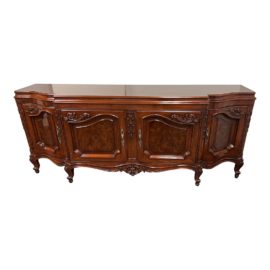 Karges Furniture Louis XV Circassian Buffet, Original Price: $7,860.00