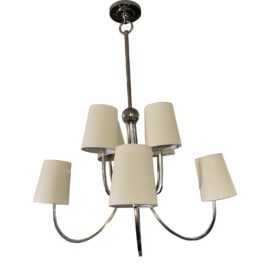 Visual Comfort Thomas O'Brien Reed Large Chandelier. Original Price: $1,389