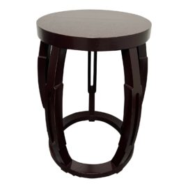 Contemporary Dark Finish Wood Frame Side Table