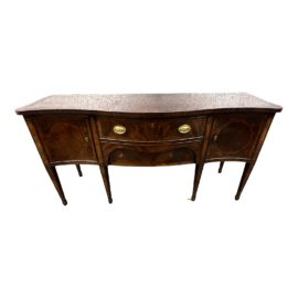 Henredon 18th Century Portfolio Banded Mahogany Bowfront Sideboard Buffet Server