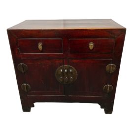 Vintage Asian Elm Side Table Cabinet