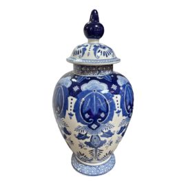 Vintage Style Chinese Floral Ginger Jar