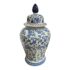 Vintage Style Chinese Floral Ginger Jar