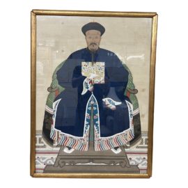 Antique Chinese Ancestor Portrait, Framed