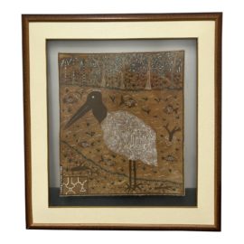 Early 21st Century Shoyan Sheca/Roldan Framed Peruvian Tapestry