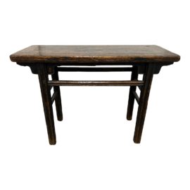 Antique Chinese Wood Altar Console Table