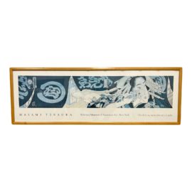 Masami Teraoka Whitney Museum Exhibition Print, Signed