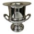 Newport Gorham Silver-Plate Champagne Cooler