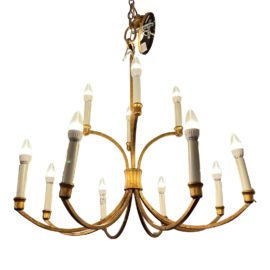 Chapman & Myers Westerly 12-Light Gilt Chandelier. Original Price: $925