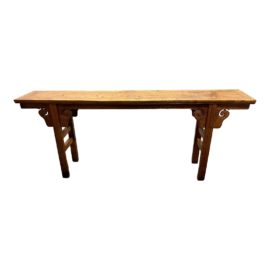 Late 19th Century Hong Kong Chinese Elm Wood Console Table