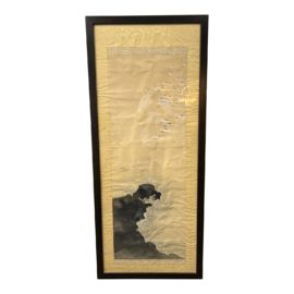Antique Framed Japanese Scroll