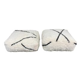 Beni Ourain Moroccan Square Pouffes, a Pair