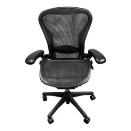 Herman Miller Aeron Size "B" Office Chair. Original Price: $1,290