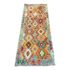 NEW Pakistani Kilim Runner Rug With Blue Background - 2′5″ × 6′5″. Original Price: $450