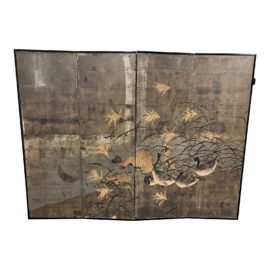 Mid 19th Century Antique Japanese Four Panel Screen. Original Price: $6,100