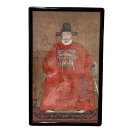 Antique Chinese Painting of an Asian Dignitary