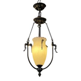 Vintage Raylo 2021 Alabaster Pendant
