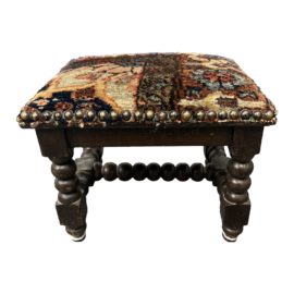 Middle Eastern Vintage Footstool