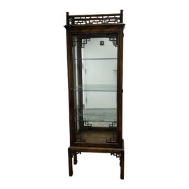 Vintage Chinese Carved Hardwood Display Cabinet