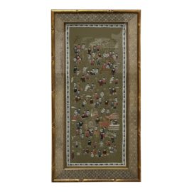 Vintage Chinese Embroidery on Silk