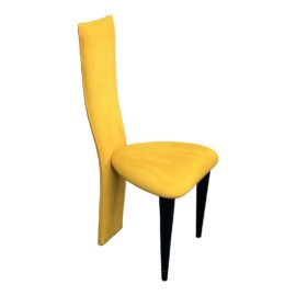 Modern Microfiber Accent Side Chair