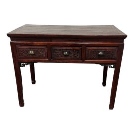 Antique Chinese Altar/Console Table