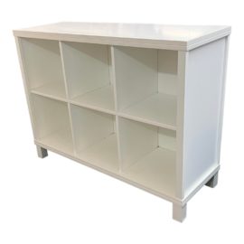 Crate & Barrel Land of Nod Wide Bookcase