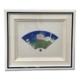 1989 Hisashi Otsuka Framed Mixed Media Peacock Fan. Original Price: $12,263