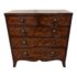 Vintage Solid Flame Mahogany Bedroom Dresser/Cabinet. Original Price: $7,250