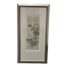 Blooming Peony + Butterfly Asian Inspired Art Work