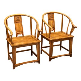 Gumps Elmwood Horseshoe Chairs, a Pair